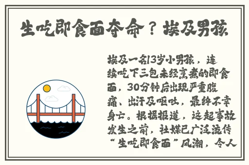 亲吻拔萝卜原声不带歌词
