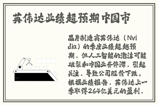 京香julia种子合集